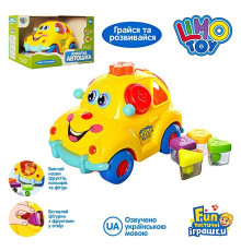 Музыкальная развивающая Автошка (9170UA)